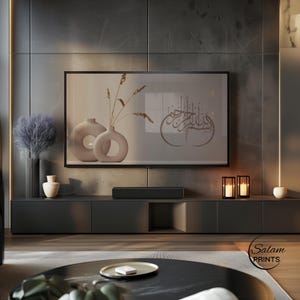 Samsung Frame TV art featuring Bismillah in  Arabic calligraphy on a beige neutral background. This Islamic digital wall art shows modern elegant flower vase with pampas grass . The soft earthy tones and organic textures complement contemporary home décor, making it perfect for living rooms, prayer spaces, or offices. Ideal for those seeking Islamic calligraphy, Muslim home décor, or elegant Quranic wall art with a boho aesthetic.