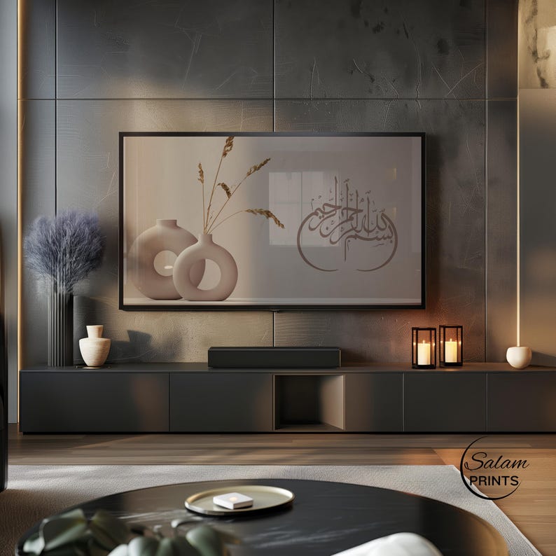 Samsung Frame TV art featuring Bismillah in  Arabic calligraphy on a beige neutral background. This Islamic digital wall art shows modern elegant flower vase with pampas grass . The soft earthy tones and organic textures complement contemporary home décor, making it perfect for living rooms, prayer spaces, or offices. Ideal for those seeking Islamic calligraphy, Muslim home décor, or elegant Quranic wall art with a boho aesthetic.