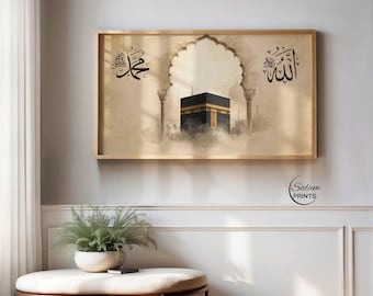 Kaaba Samsung Frame TV Art | Islamic Wall Art Digital | Allah Muhammad Arabic Calligraphy | Neutral Beige Home Decor |Ramadan Eid TV Display