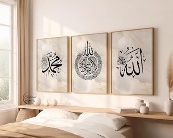 Set of 3 Islamic Wall Art, Printable Ayatul Kursi, Allah Muhammad Calligraphy, Quran Verse Decor for Muslim Homes, Eid Gift Digital Download