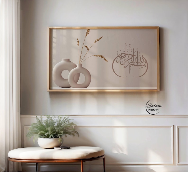 Samsung Frame TV art featuring Bismillah in  Arabic calligraphy on a beige neutral background. This Islamic digital wall art shows modern elegant flower vase with pampas grass . The soft earthy tones and organic textures complement contemporary home décor, making it perfect for living rooms, prayer spaces, or offices. Ideal for those seeking Islamic calligraphy, Muslim home décor, or elegant Quranic wall art with a boho aesthetic.