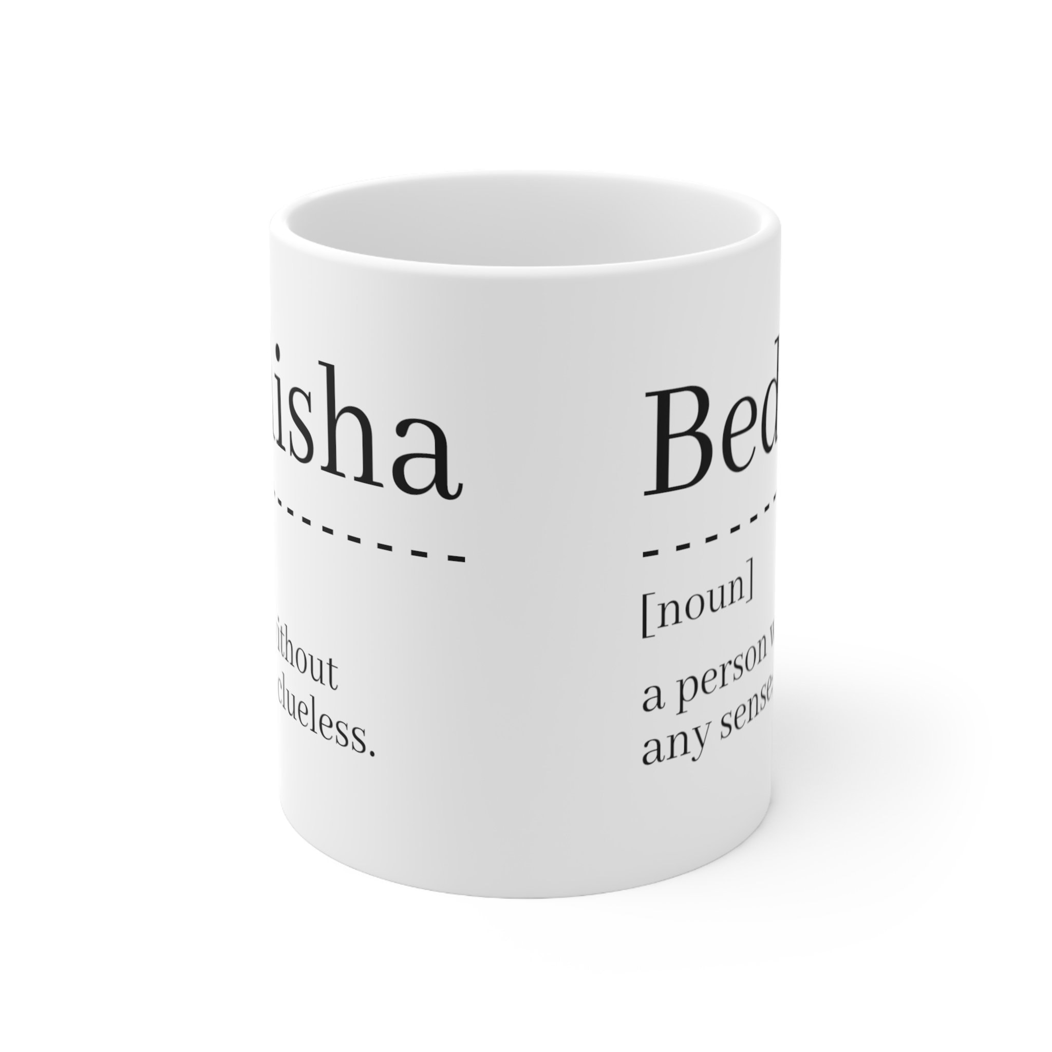 Sylheti Bengali Funny Words Coffee Tea Mug 11oz Bedisha Definition
