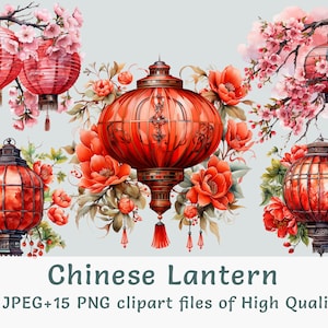 Clipart di lanterne / 15 PNG e JPEG / Clipart cinese ad acquerello / Decorazioni per festival ad uso commerciale / Stampa a sublimazione / Pacchetto digitale asiatico