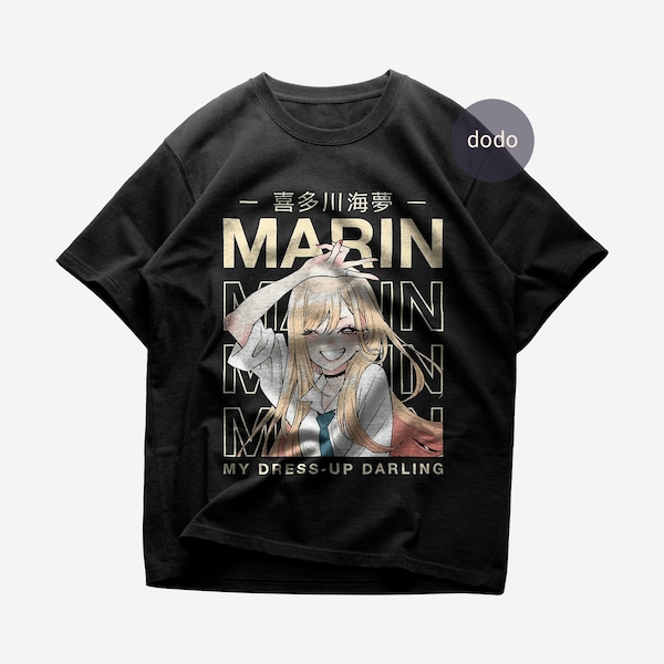 Premium Marin Kitagawa T-Shirt - My Dress Up Darling T-Shirt - Marin Kitagawa Anime T-Shirt - Unisex Heavy Cotton Tee