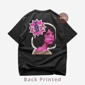 TV Girl Back T-Shirt - Pop Music Shirt - Who Really Cares Album - TV Girl Album Shirt - TV Girl Merch - Unisex Pop Clothing