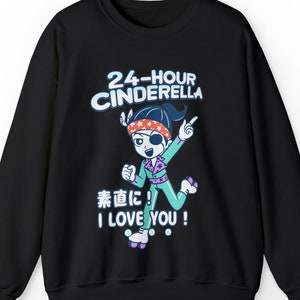 24 Hour Skating Crewneck Sweatshirt, Yakuza Otaku Jumper