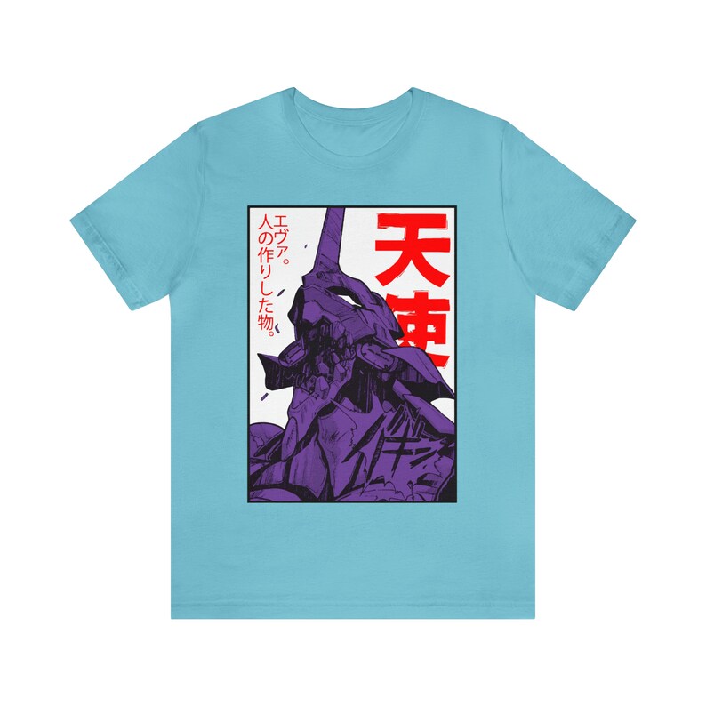 Eva Mech Poster Unisex Graphic Tee, Genesis Shirt, Eva Tshirt, Rei Shirt Turquoise