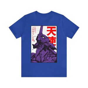 Eva Mech Poster Unisex Graphic Tee, Genesis Shirt, Eva Tshirt, Rei Shirt True Royal