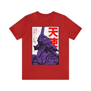 Eva Mech Poster Unisex Graphic Tee, Genesis Shirt, Eva Tshirt, Rei Shirt Red