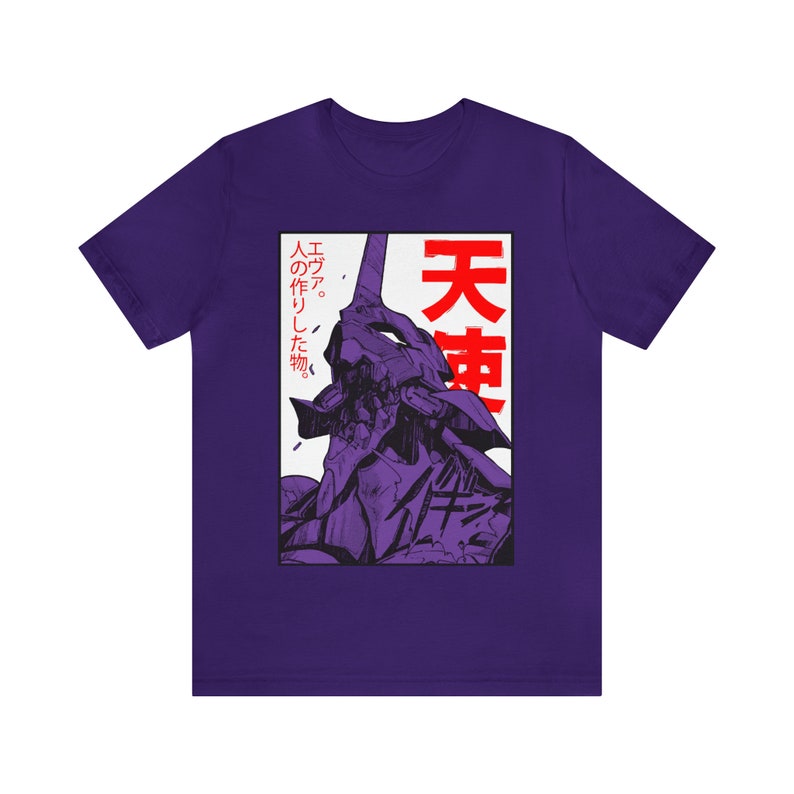 Eva Mech Poster Unisex Graphic Tee, Genesis Shirt, Eva Tshirt, Rei Shirt Team Purple
