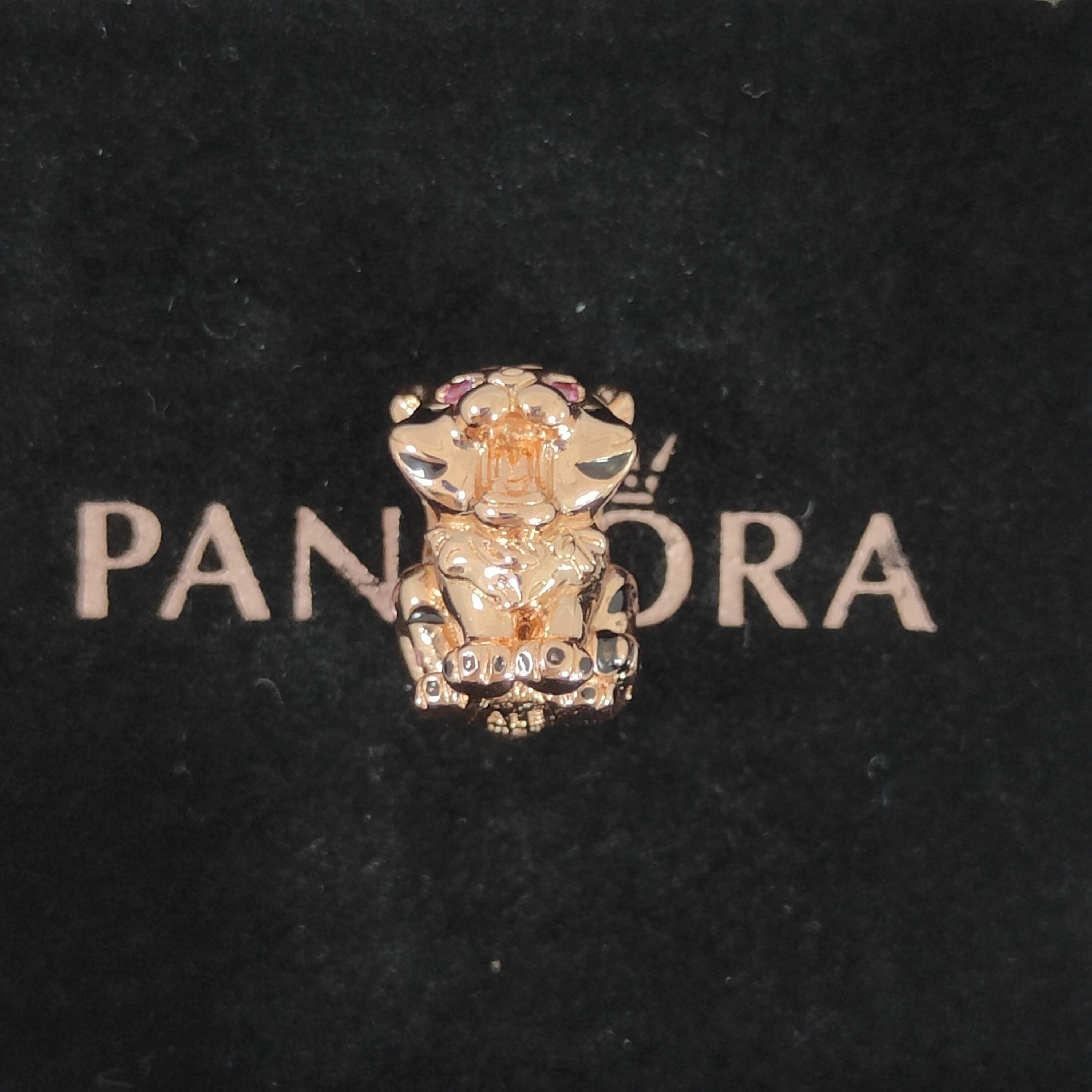 Tiger hotsell charm pandora