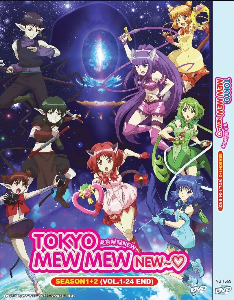 Tokyo Mew Mew Characters Songs Collector's Box 2002 Limited From Japan  Anime OST