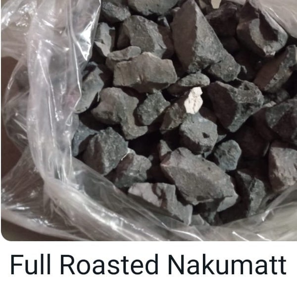 sample 100gm+ Full Roasted Nakumatt Clay natural earthy fresh Organic UK stock  next day Track delivery UK Wholesaler