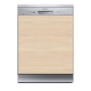 Dishwasher Magnet Cover  Kitchen Decoration  Dishwasher wrap  Waterproof  Easy to Install  Easy to Remove | Wood 15