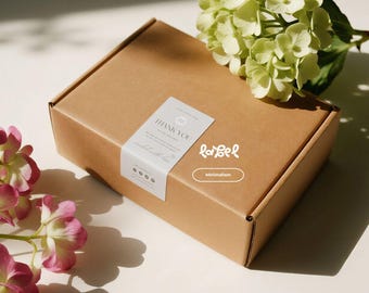 Minimalist Box Seal Label Template, Business Branding Package, Custom Product Label Template, Personalised Order Packaging Seal Sticker