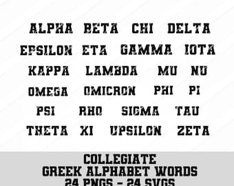 Varsity Greek Alphabet Words Set 24 PNG & SVG Files Commercial Rights, Sorority Fraternity Sublimation, POD, Big Little Alpha Doodle