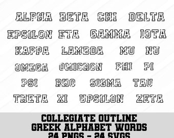 Varsity Greek Alphabet Outline: PNG & SVG Files, Sorority Fraternity (Digital Download)