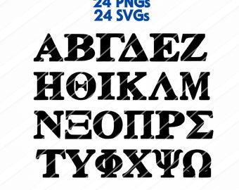 Greek Alphabet Letters, PNG SVG, Full Uppercase Set, Sorority Fraternity Greek Words, Sublimation, Print on Demand, Sorority Alpha Doodle
