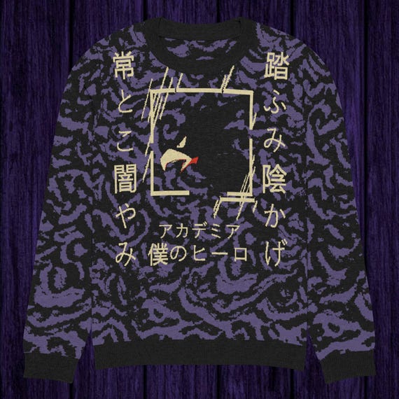 Knitted Crew Neck Sweater, Fumikage Tokoyami Sweater, My Hero