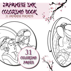 Japanese Portraits Coloring Book