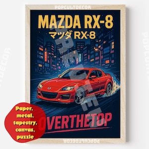 伝説のロータリーカー、美的スローガン、スポーツカーのポスター、JDM、ヴァンケルエンジン