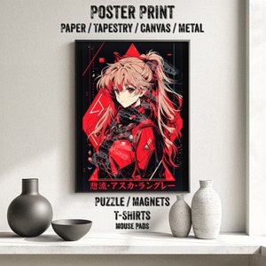 Popular Mecha Anime Pilot Girl Poster - Watercolor, Robot, Waifu Otaku Gift Fabric, tapestry Canvas, pop art print, retro oldschool metal