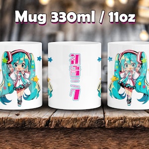 Virtual Idol Mug, Glossy Coffee Cup, Anime fan, Japanese Art Style, waifu otaku, moe kawaii, Cute Anime Girl