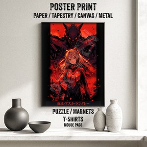 Popular Mecha Anime Pilot Girl Poster - Watercolor, Robot, Waifu Otaku Gift Fabric, tapestry Canvas, pop art print, retro oldschool metal