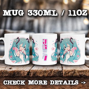 Anime Virtual Idol Mug, Miku Coffee Cup, Anime fan, 11oz 330ml, Japanese Art Style, moe kawaii, chibi reaction