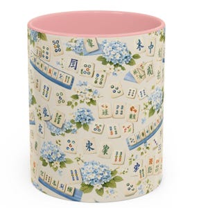 Mahjong Tile Coffee Mug Pink Floral Hydrangea | Mahjong Mom Gift | Coastal Grandmillennial Mahjong Lover Cup | Game Night Coffee Mug image 3