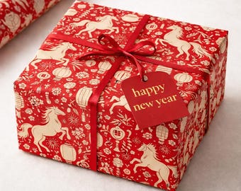 Year of the Horse Lunar New Year Wrapping Paper Roll Maximalist Folk Art Holiday Gift Wrap Chinese New Year
