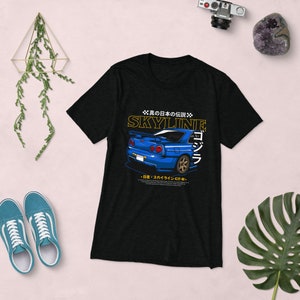 R34 GTR T-Shirt | Japanese Classic T-Shirt | Nissan Fan Shirt | JDM GTR Fan Shirt | jdm car lover T-Shirt | Gift for Car Enthusiast