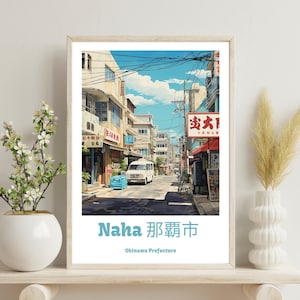 Naha Okinawa Poster, Okinawa Travel Print, Naha Poster, Japan Art, Okinawa Island Print, Okinawa Wall Art,Okinawa Wall Decor, Christmas Gift