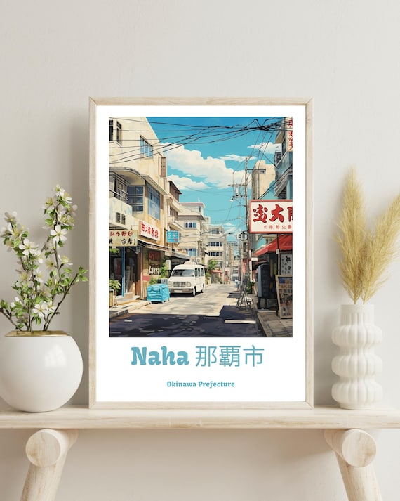□　アクリル画　OKINAWA　21 a　□ Naha Okinawa Poster, Okinawa Travel Print, Naha Poster, Japan Art
