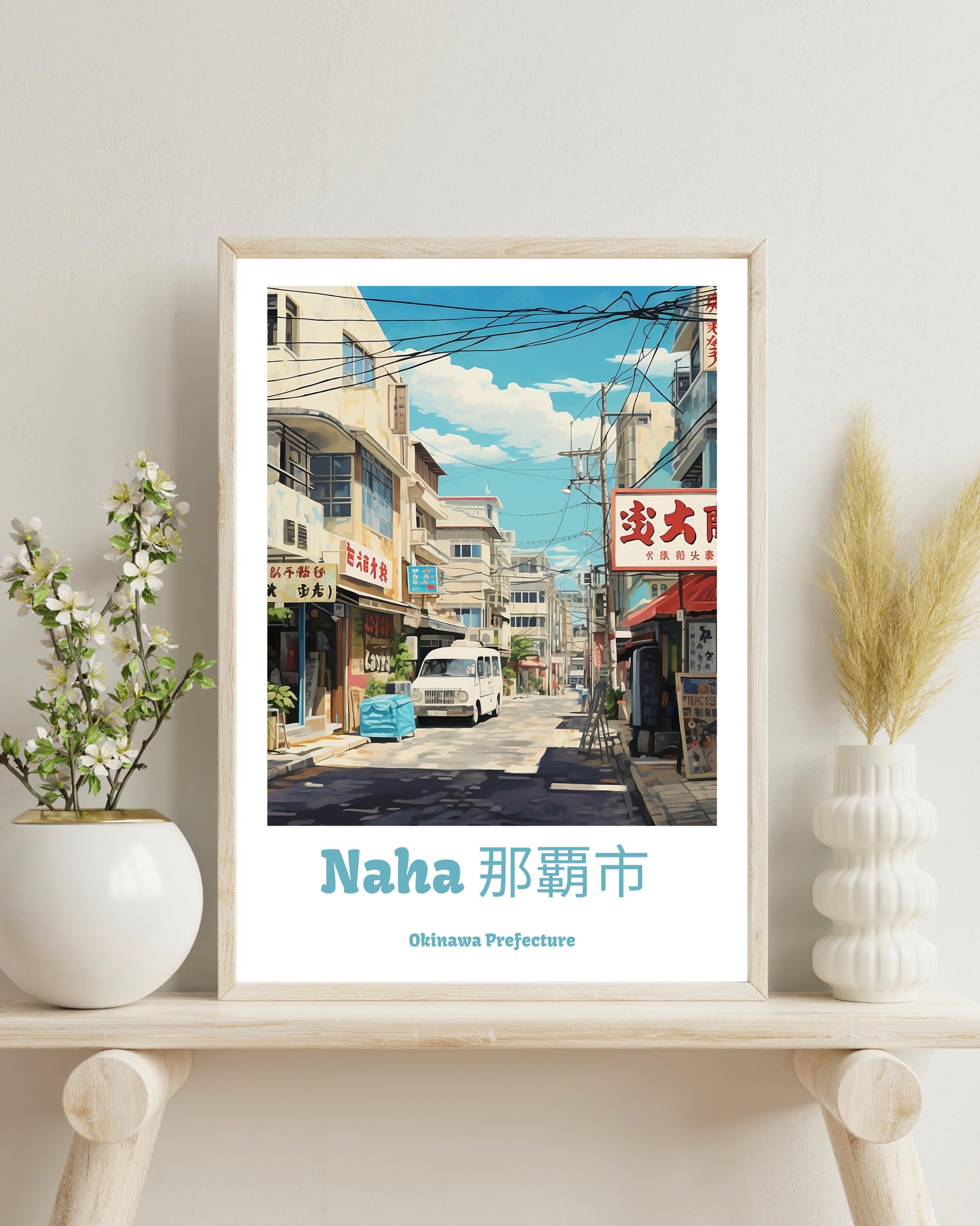 Naha Okinawa Poster, Okinawa Travel Print, Naha Poster, Japan Art
