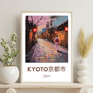 Kyoto Japan Poster, Kyoto Traditional Travel Print, Kyoto Wall Art, Vintage Kyoto Japan Art Print, Wedding Gift, Christmas Gift,Spring Kyoto