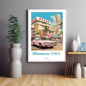 Okinawa Poster, Okinawa Travel Print, Naha Poster, Japan Art, Okinawa Island Print, Okinawa Wall Art,Okinawa Wall Decor, Christmas Gift