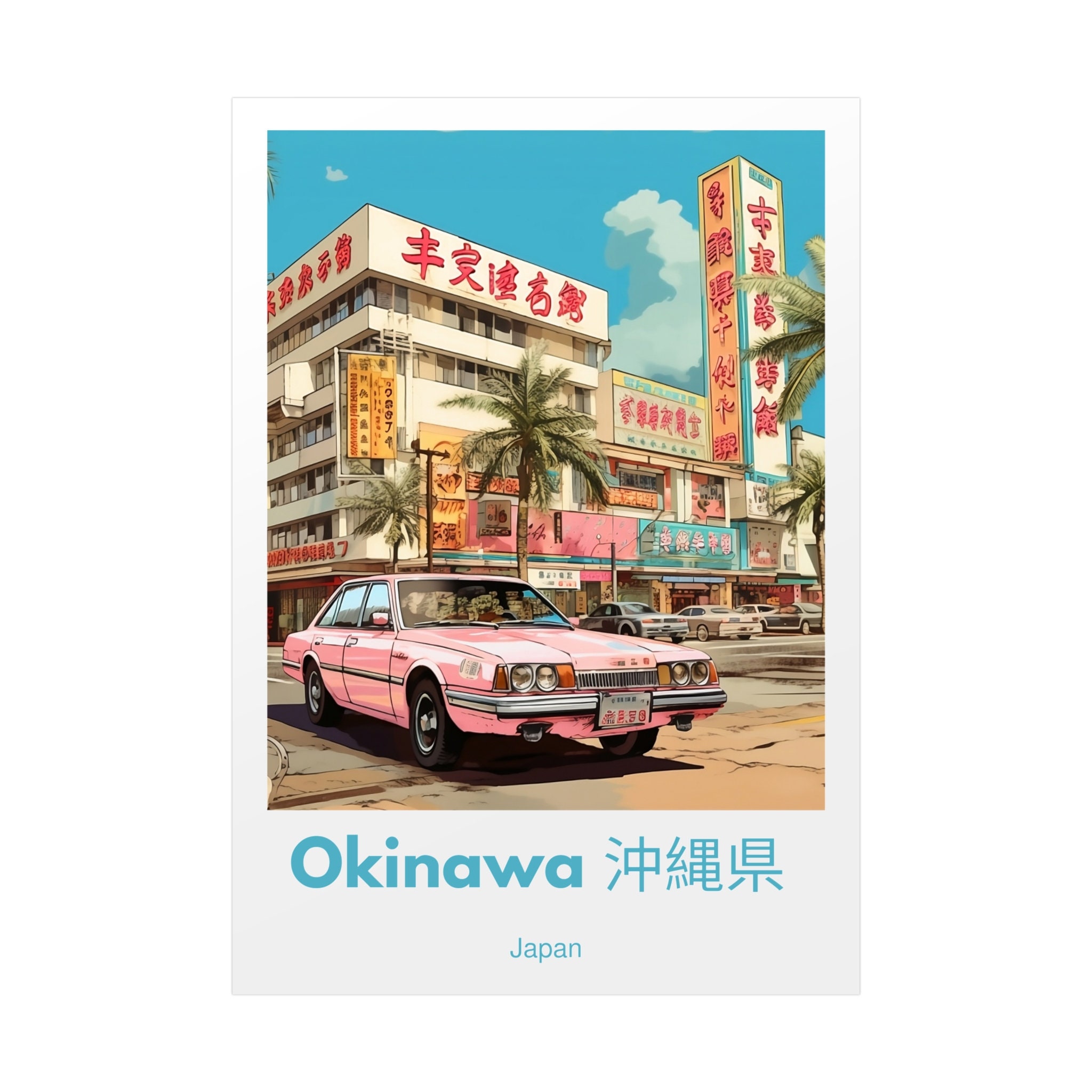 Okinawa Poster, Okinawa Travel Print, Naha Poster, Japan Art