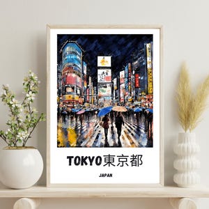 Tokyo Poster, Tokyo traditional travel print, Shibuya Crossing Print, Japan Art, Wedding gift, Asia Travel Print, Japan Christmas Gift