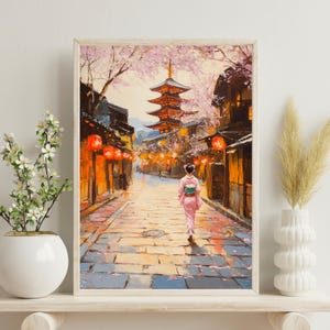Kyoto Japan Poster, Kyoto Traditional Travel Print, Kyoto Wall Art, Vintage Kyoto Japan Art Print, Wedding Gift, Christmas Gift,Spring Kyoto