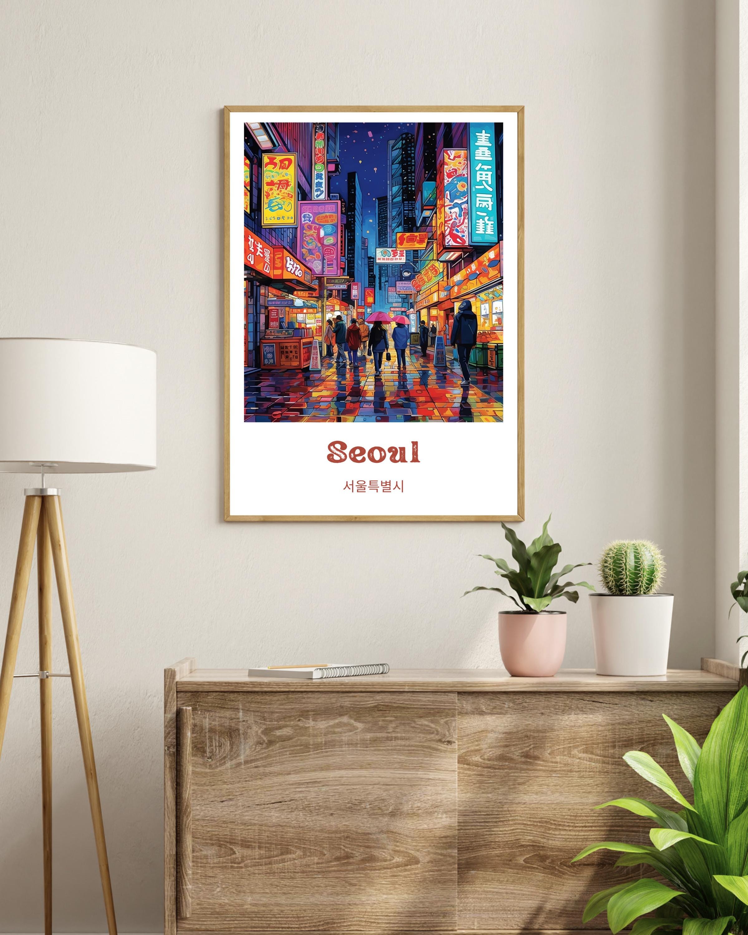 Seoul Poster, South Korea Print, Seoul Travel Poster, Travel Gift ...