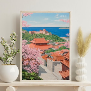 Okinawa Poster, Okinawa Travel Print, Naha Poster, Japan Art, Okinawa Island Print, Okinawa Wall Art,Okinawa Wall Decor, Christmas Gift