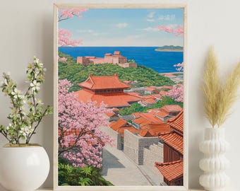 Okinawa Poster, Okinawa Travel Print, Naha Poster, Japan Art, Okinawa Island Print, Okinawa Wall Art,Okinawa Wall Decor, Christmas Gift