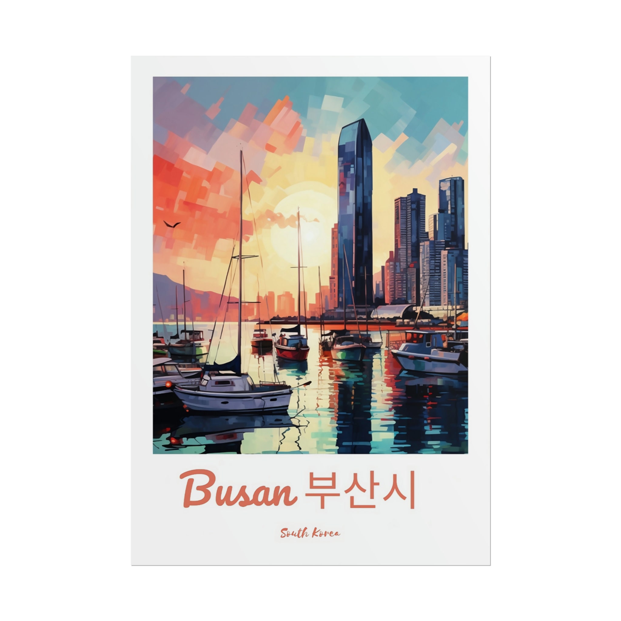 Busan Poster, Busan Travel Print, South Korea Travel Gift, Wedding Gift ...