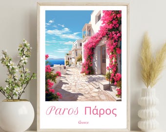 Paros Poster, Paros Travel Print, Paros Travel Art Gift, Greece Art, Paros Travel Gift, Christmas Gift, Wedding Gift, Birthday Gift