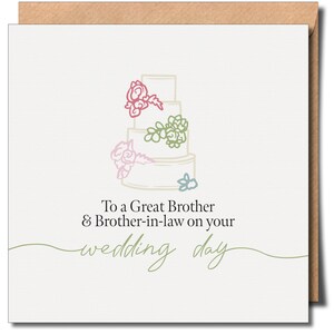 À un arrière-grand-frère et à un beau-frère le jour de votre mariage Gay même sexe Lesbienne Lgbtq Jour de mariage Carte de voeux