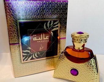 New! Aaliyah Arabian Perfume Oil by Khadlaj | Concentrated Perfume Oil | Perfume Oil | Handcrafted Bottle | Scented Oil | Designer Bottle