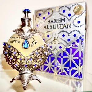 New! Hareem Al Sultan Blue Arabian Perfume Oil by Khadlaj | Concentrated Perfume Oil | Unisex | Fruity/Floral/Woody | Handcrafted Bottle