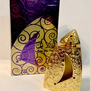 New! Men’s Ana Wa Anta Silver Arabian Perfume Oil | Concentrated Perfume Oil | Perfume Oil | Handcrafted Bottle | Cologne | Gift for Him