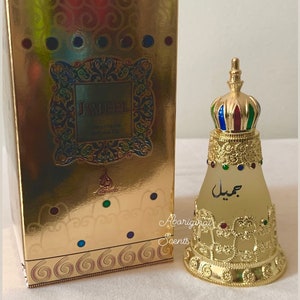 Jameel Premium Arabian Perfume Oil - Clean, Fruity Fragrance - Alcohol-Free - Designer Handmade Bottle